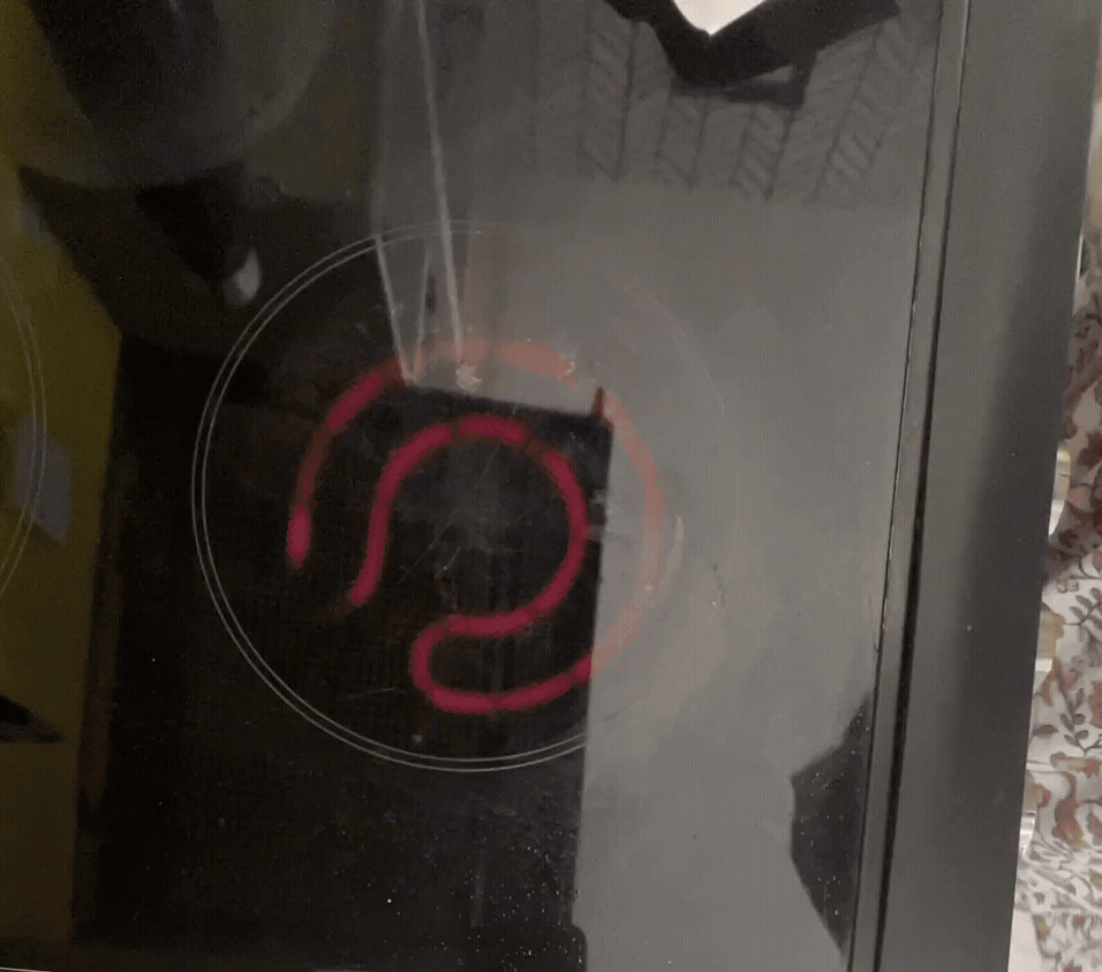 Video.Guru_20260714_004115475.gif