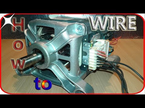 Washing machine motor wiring basics