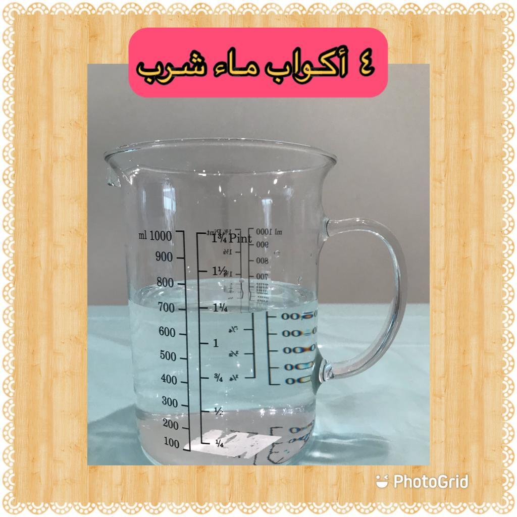 WhatsApp Image 2021-03-23 at 22.03.33.jpeg