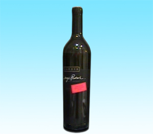 Wine Bottle.jpg