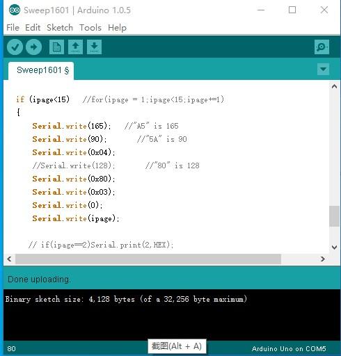 arduino-control-board-LY-F2 and-STONE-serial-display-to-implement-piano-key-project (10).jpg