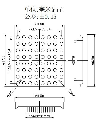 arduino82-5.jpg