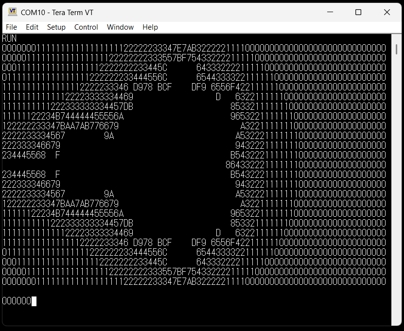 asciiart_output.png