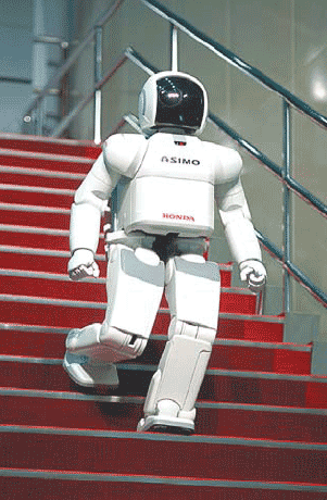 asimo.gif