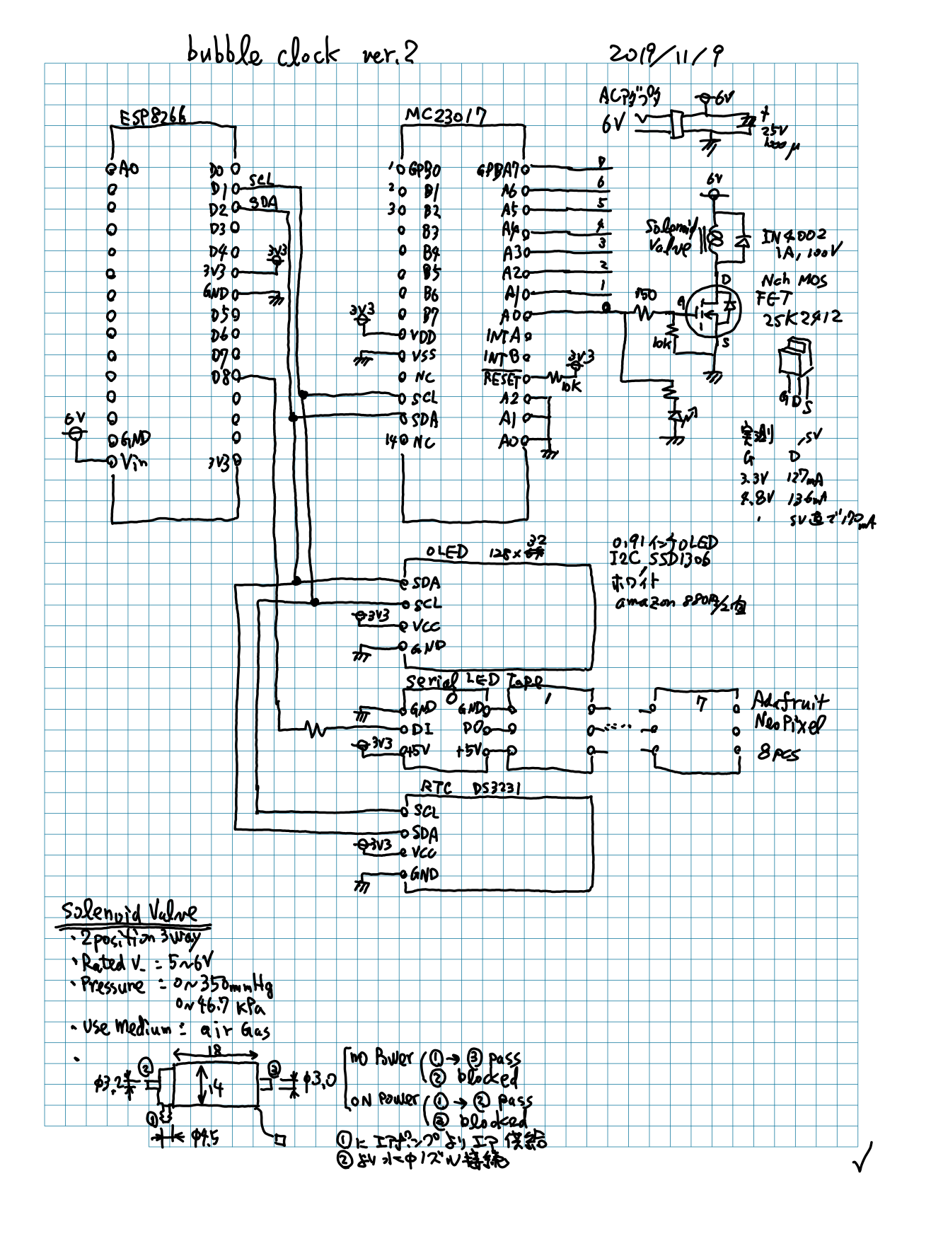 bubble clock ver2 circuit diagram.png