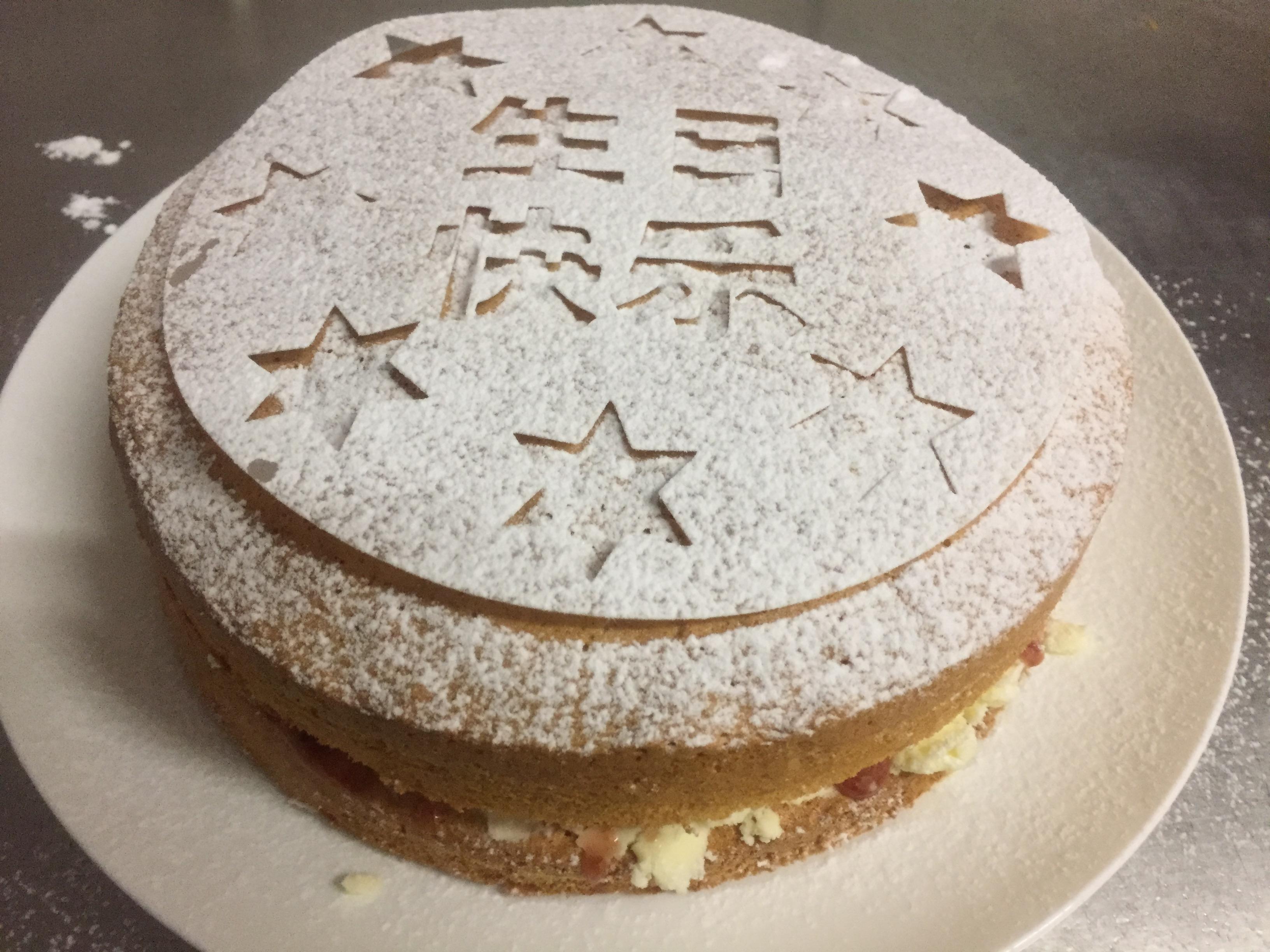 cake_stencil011.JPG