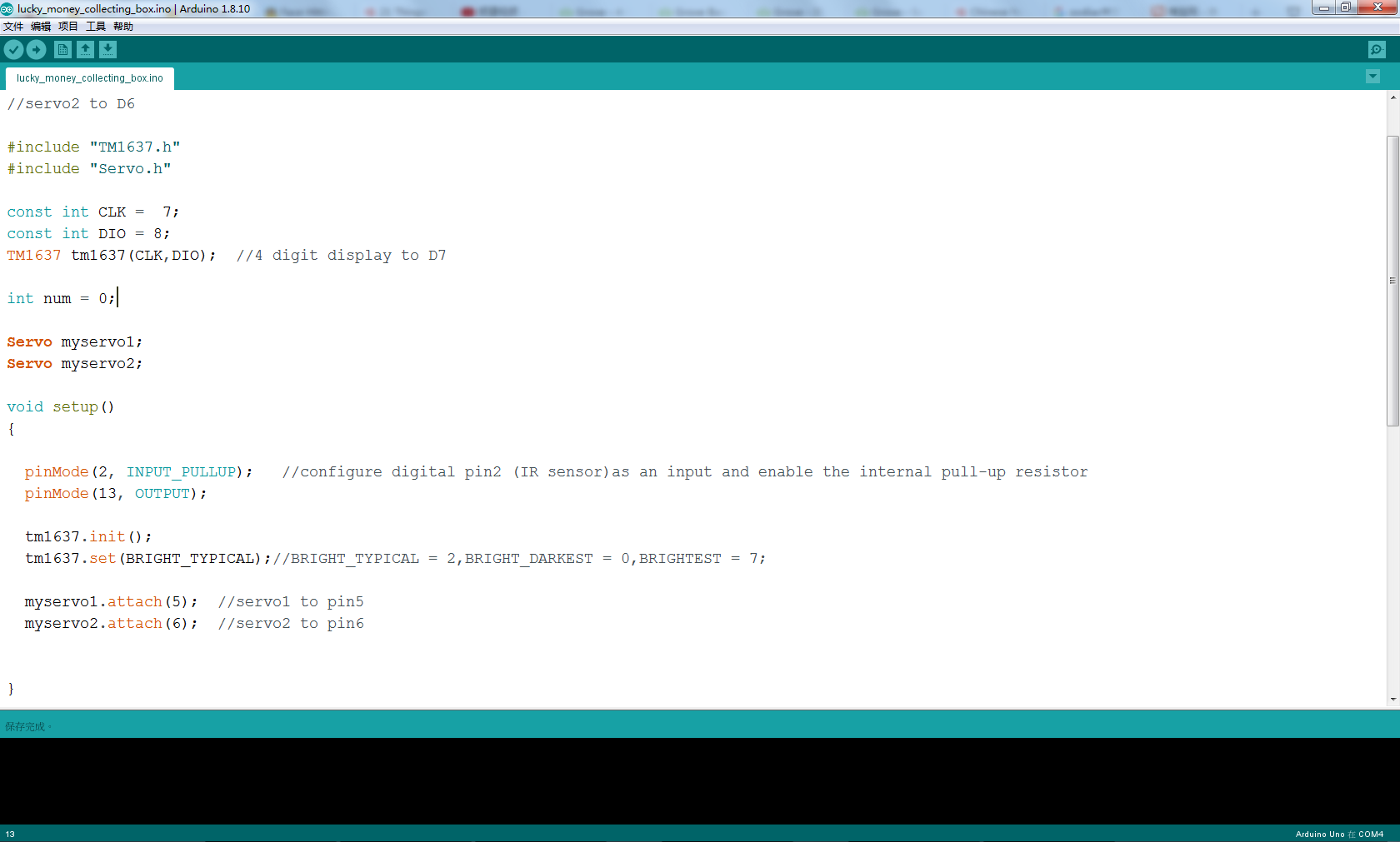 code.png