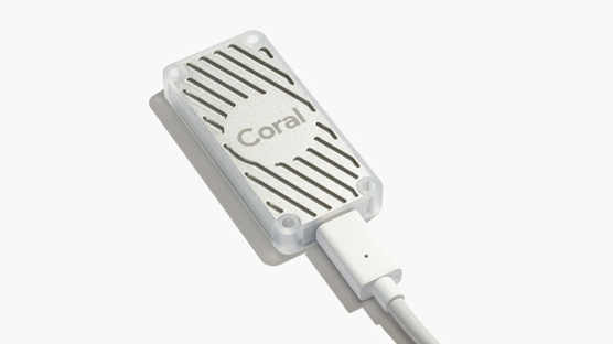 coral tpu.png