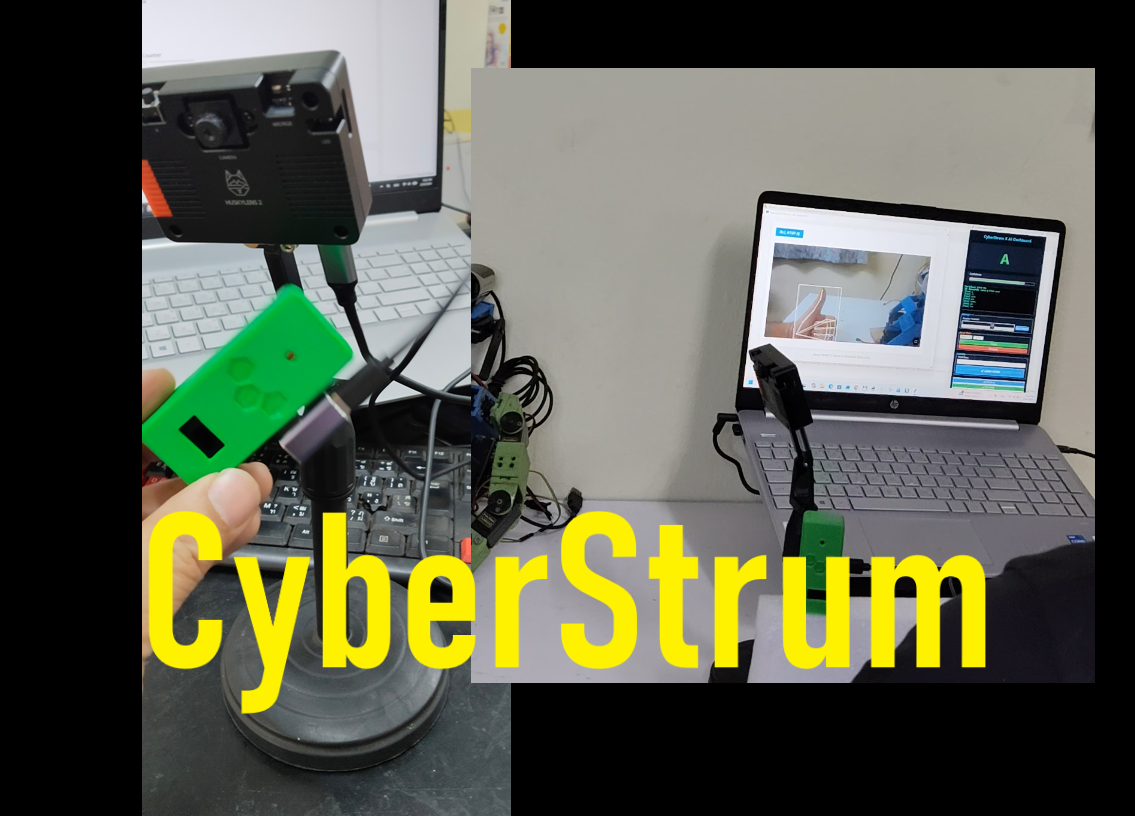 cyberstrum.png