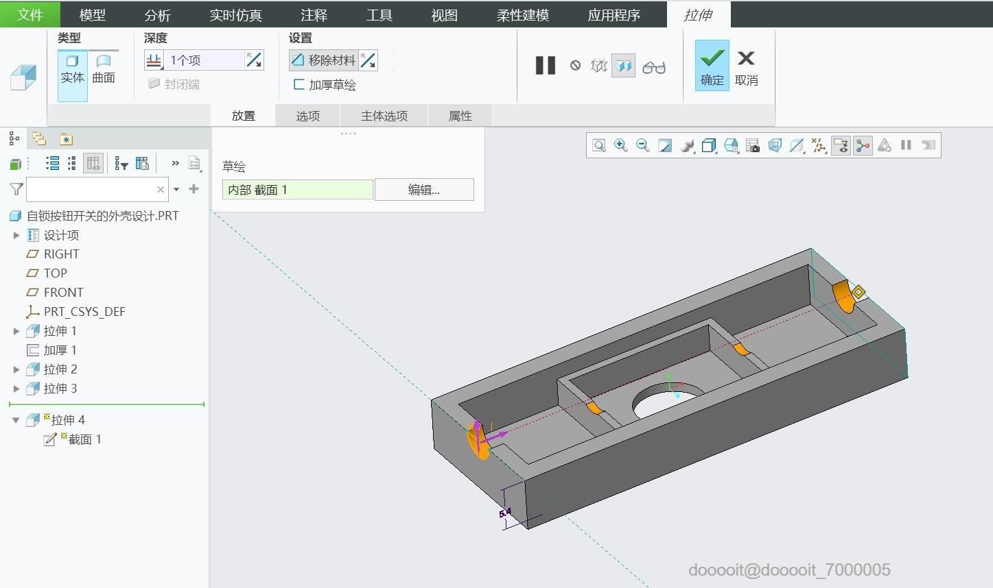 d8a92cdc-3ccc-41f5-9ae0-b45762f9d9e6-20241228164040290.jpg