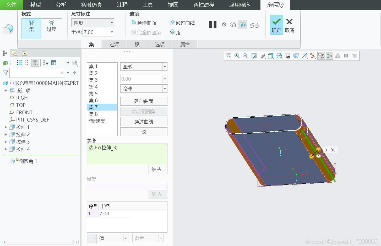 d8d55c54-b3d3-4035-96be-3d917ac1efd4-20250217141927694.jpg