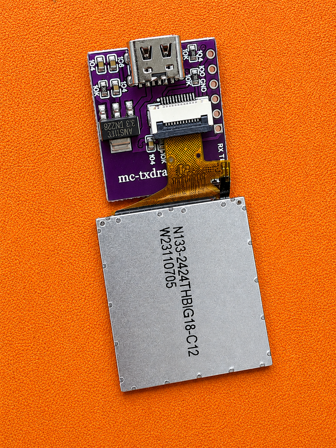 display_module.png
