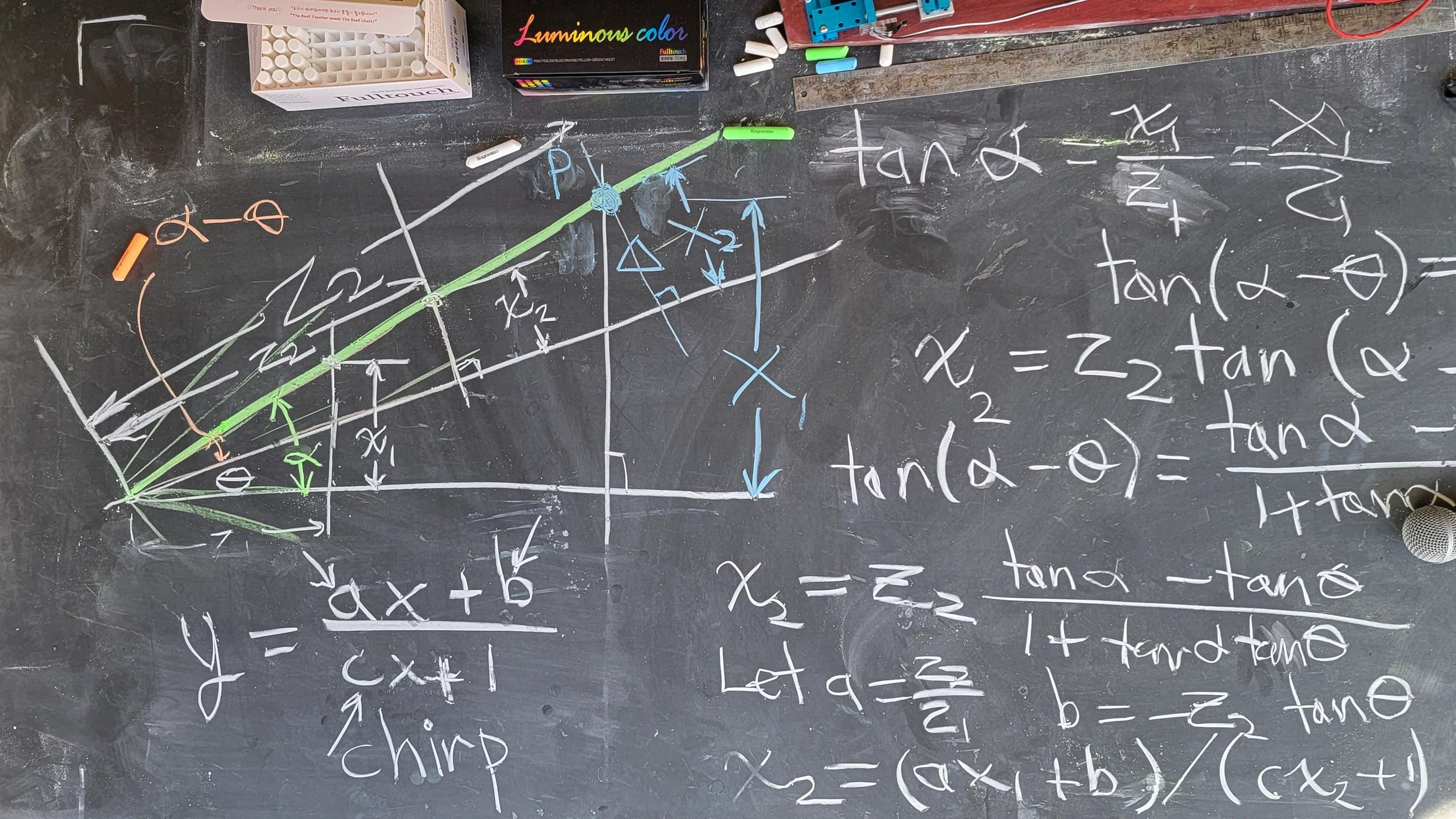 ece516_horizontally-mounted_chalkboard_20220303_151110c.jpg