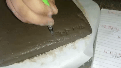 engraving.gif