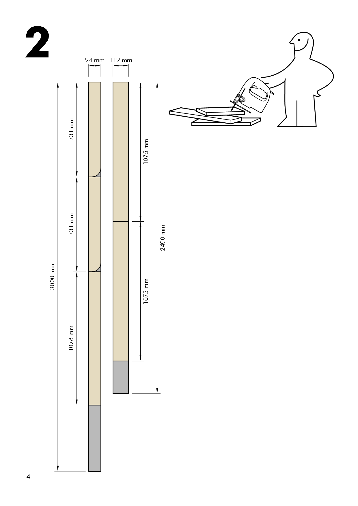 hemnes_04.png