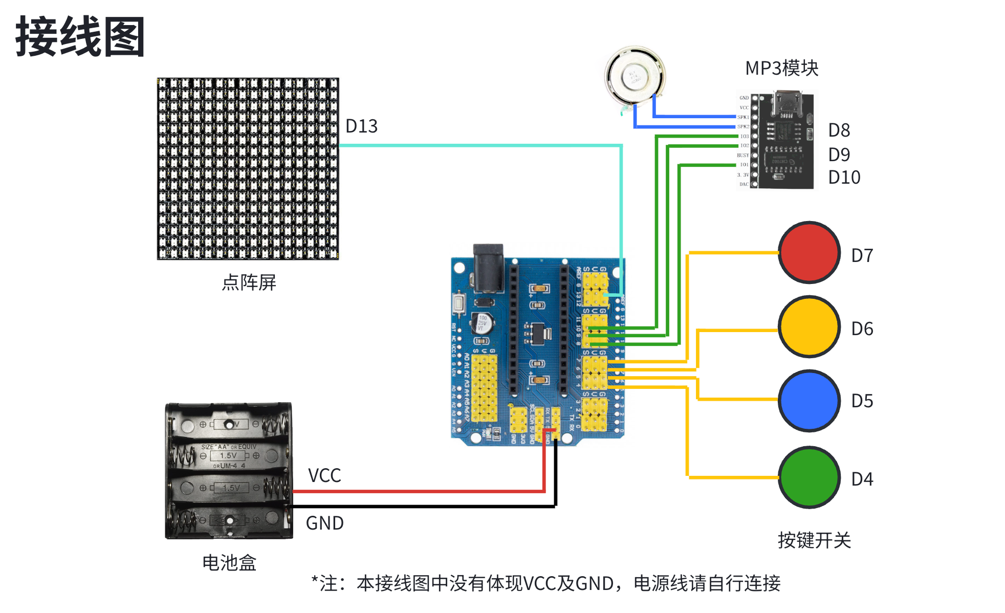 image (10).png