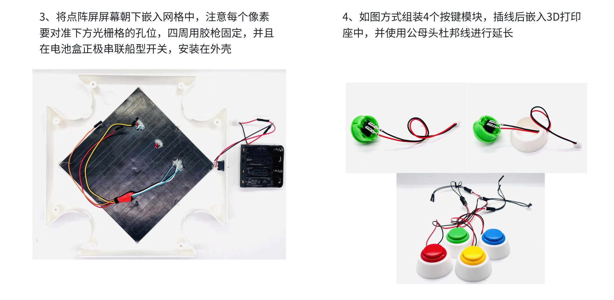 image (12).png