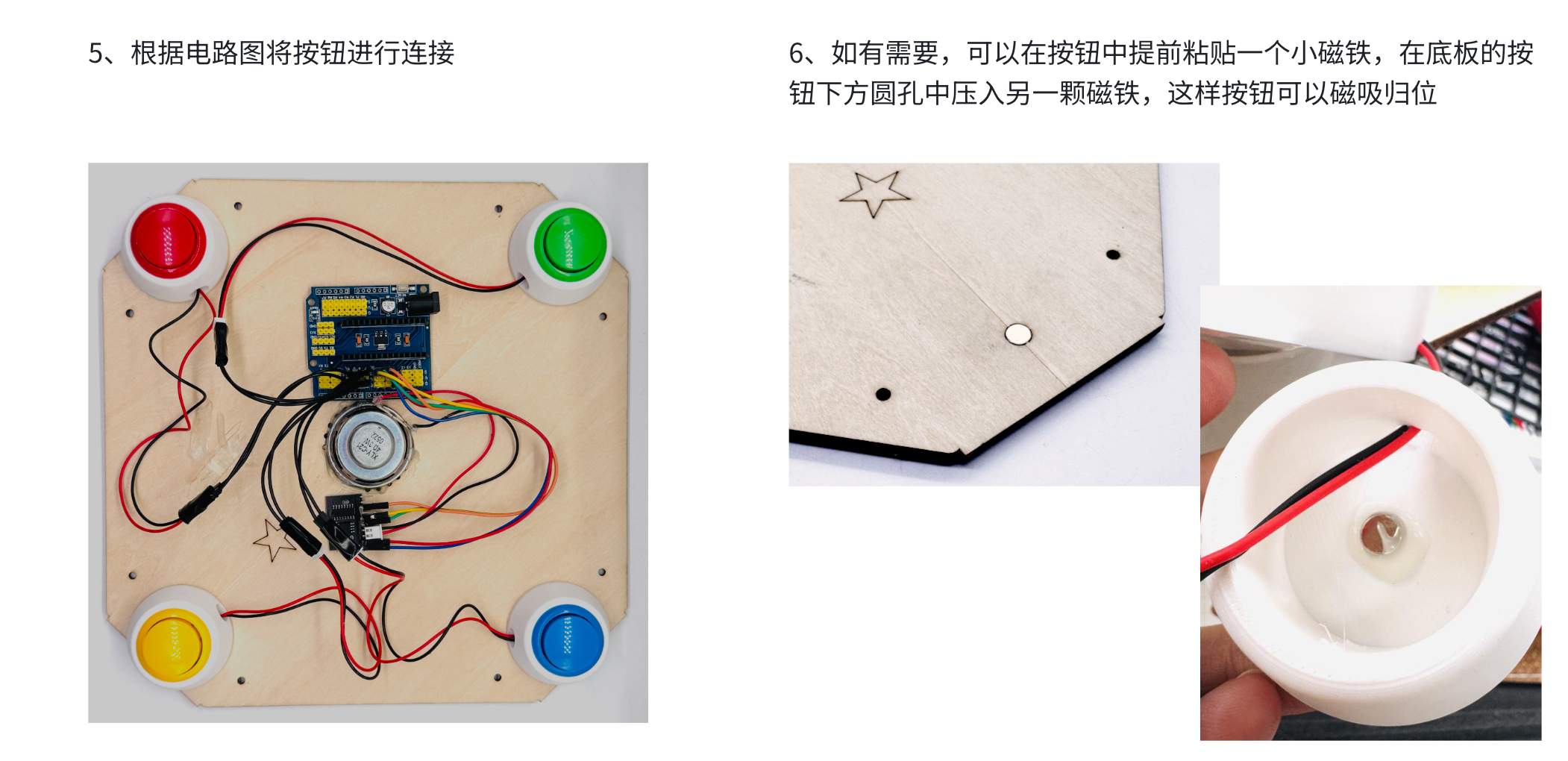 image (13).png