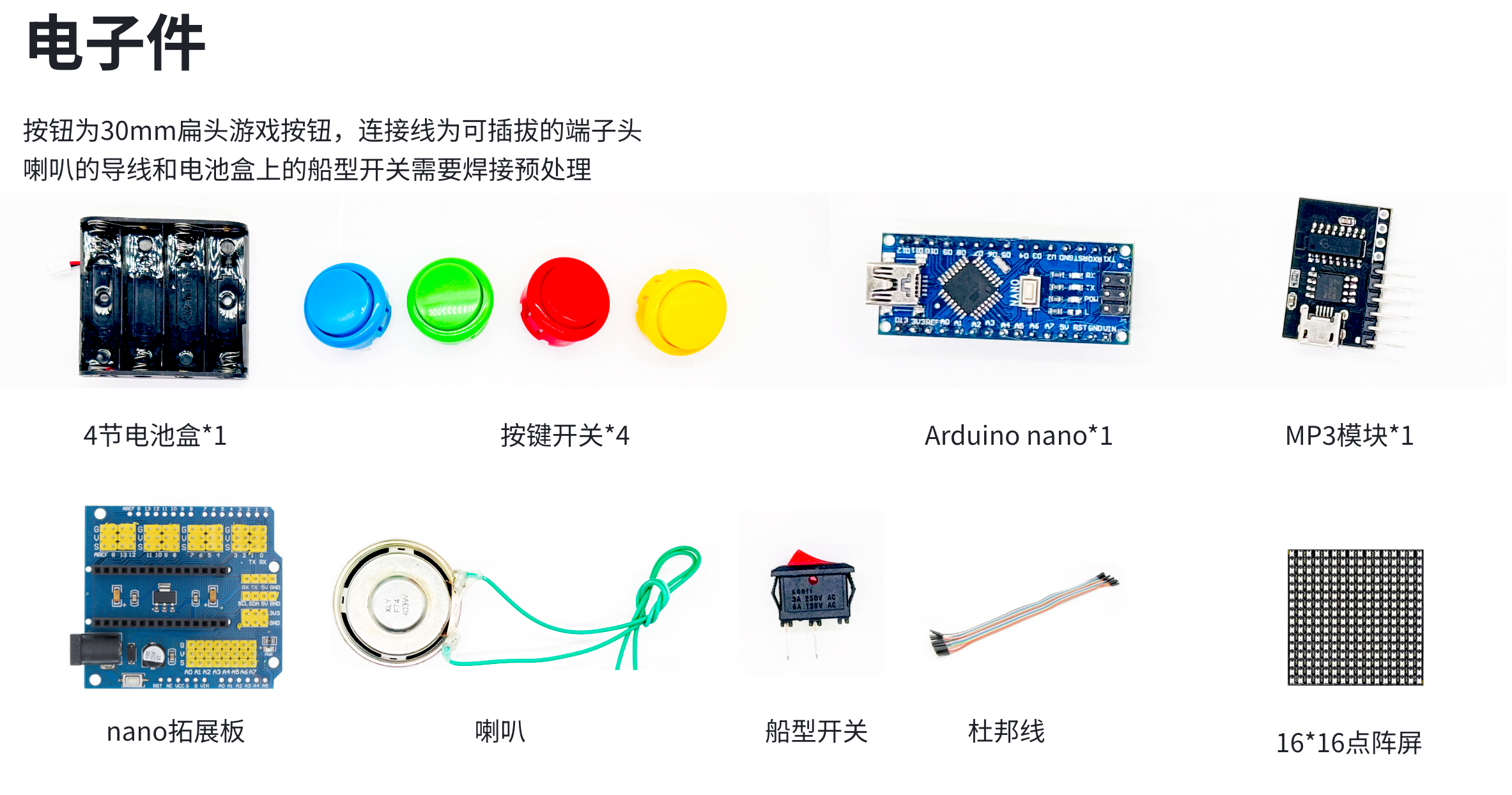 image (9).png