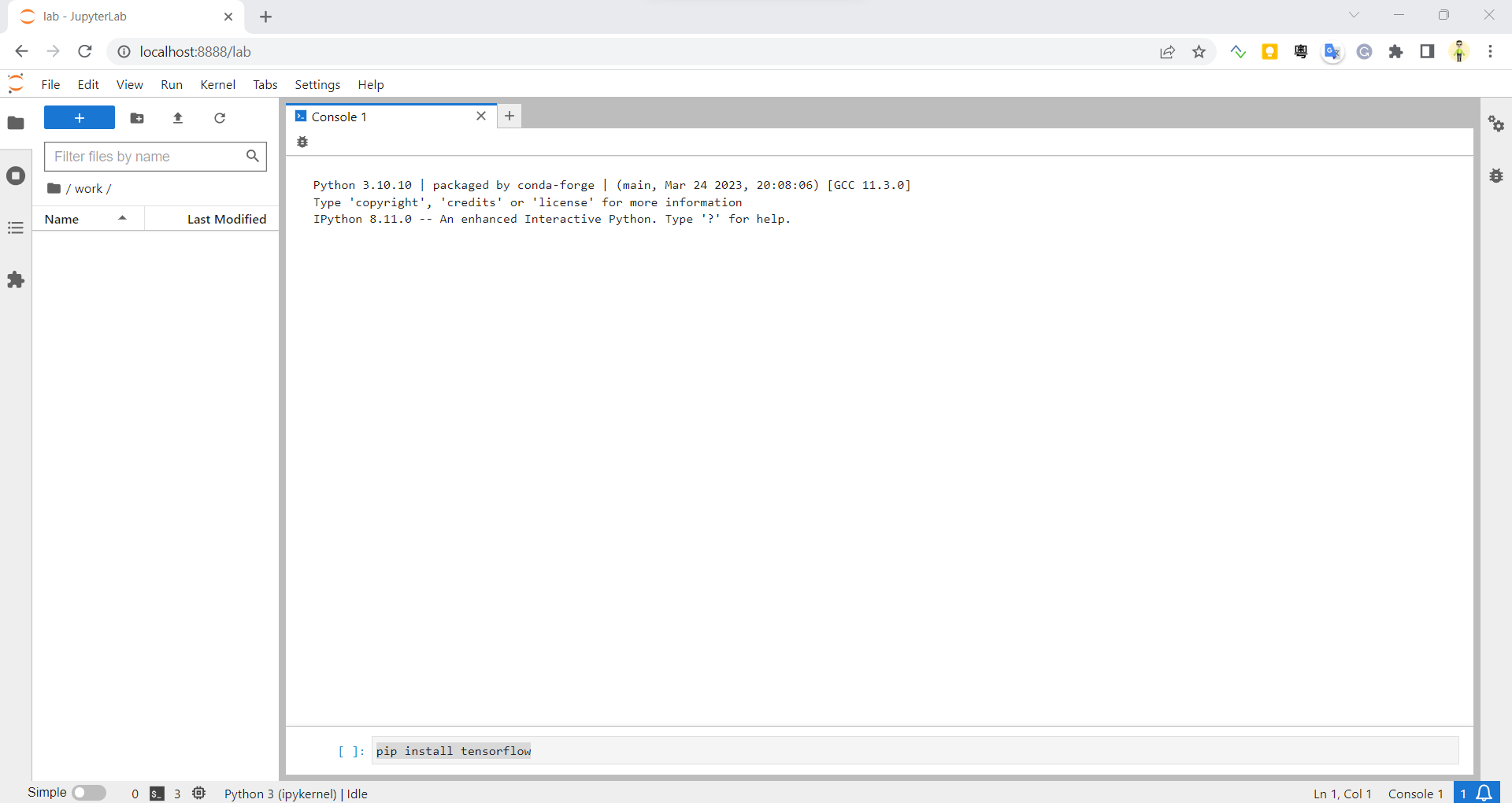 install_module_1.png