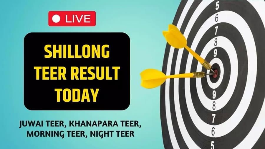 khanapara-teer-previous-result.jpg