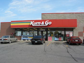 kum-go.jpg