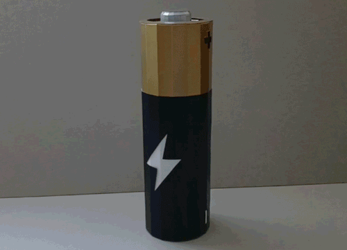 lampBater3.gif