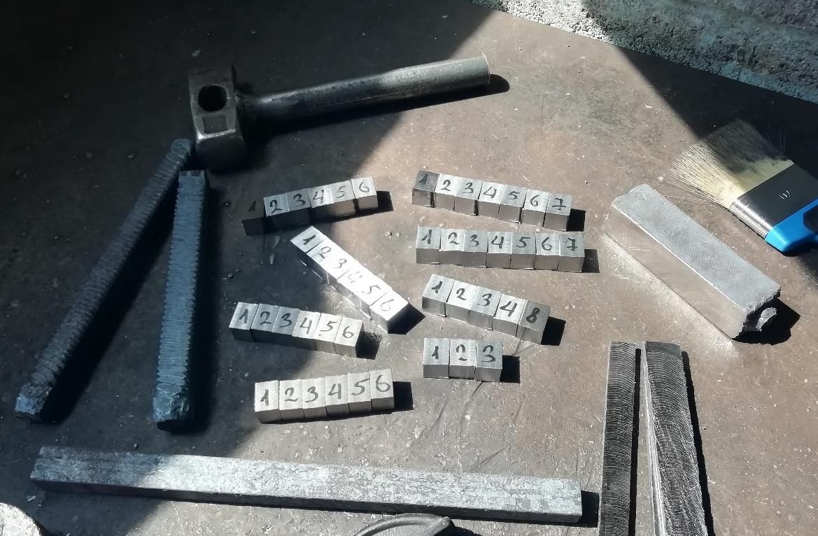 mosaic-Damascus-steel-making.jpeg