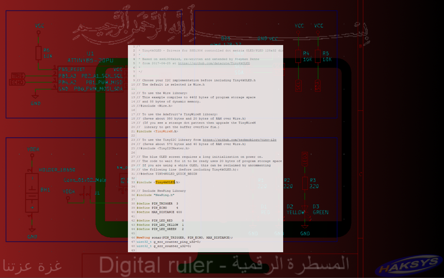 obs_arduino_code.PNG