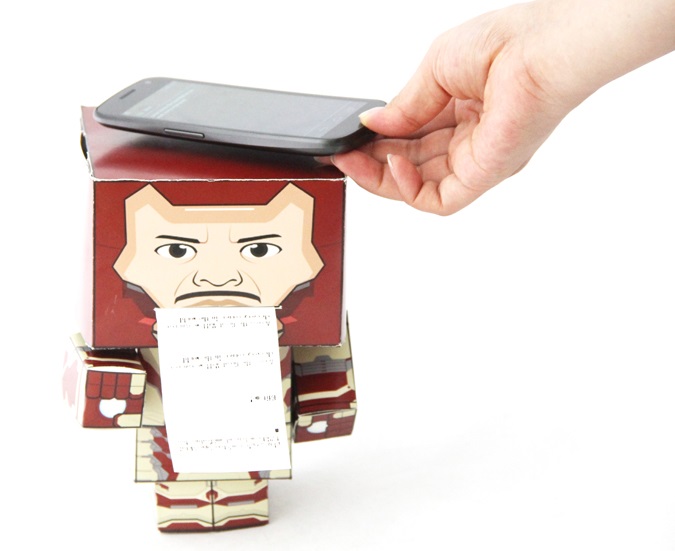 printer.jpg