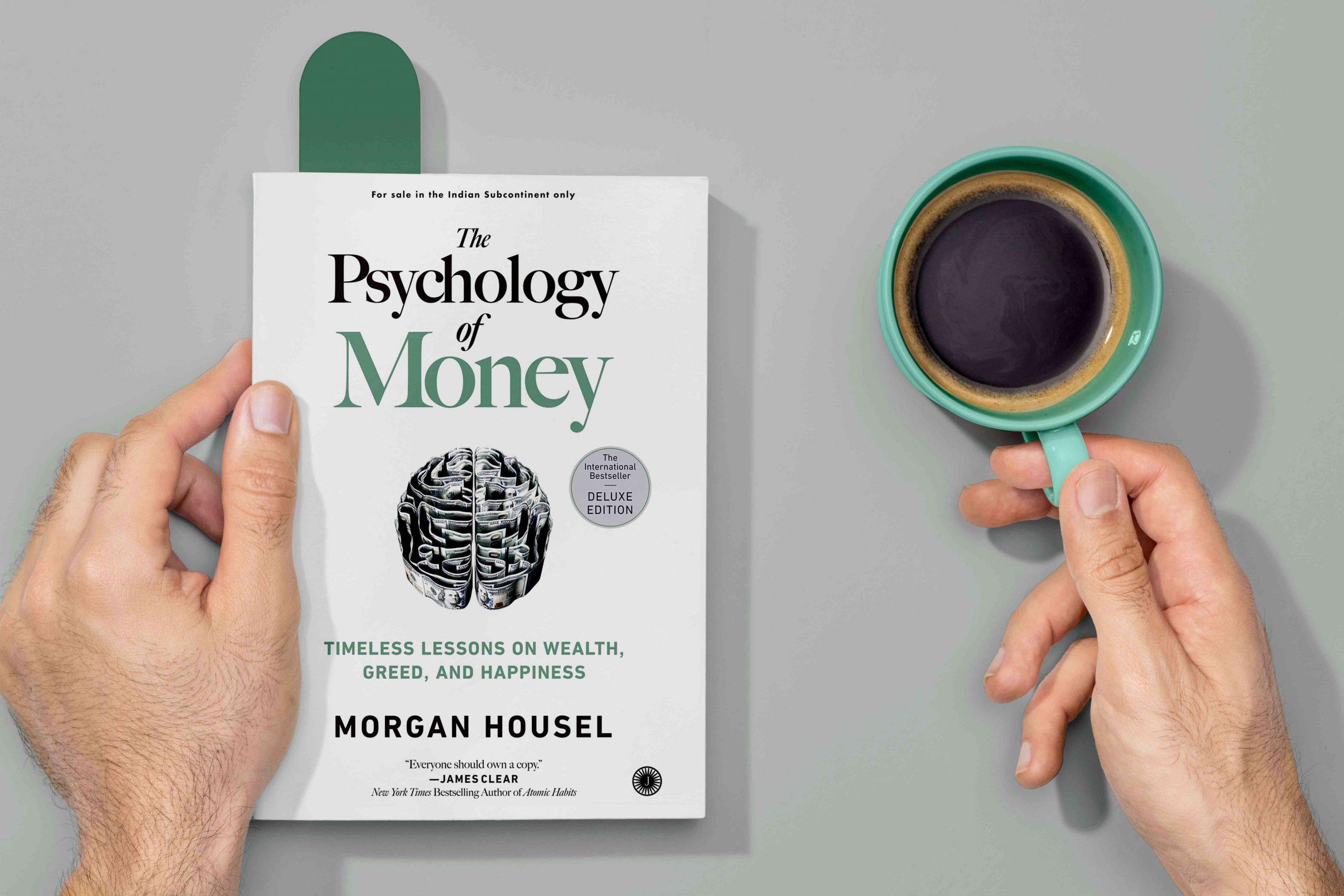 psychology-of-money-scaled.jpg