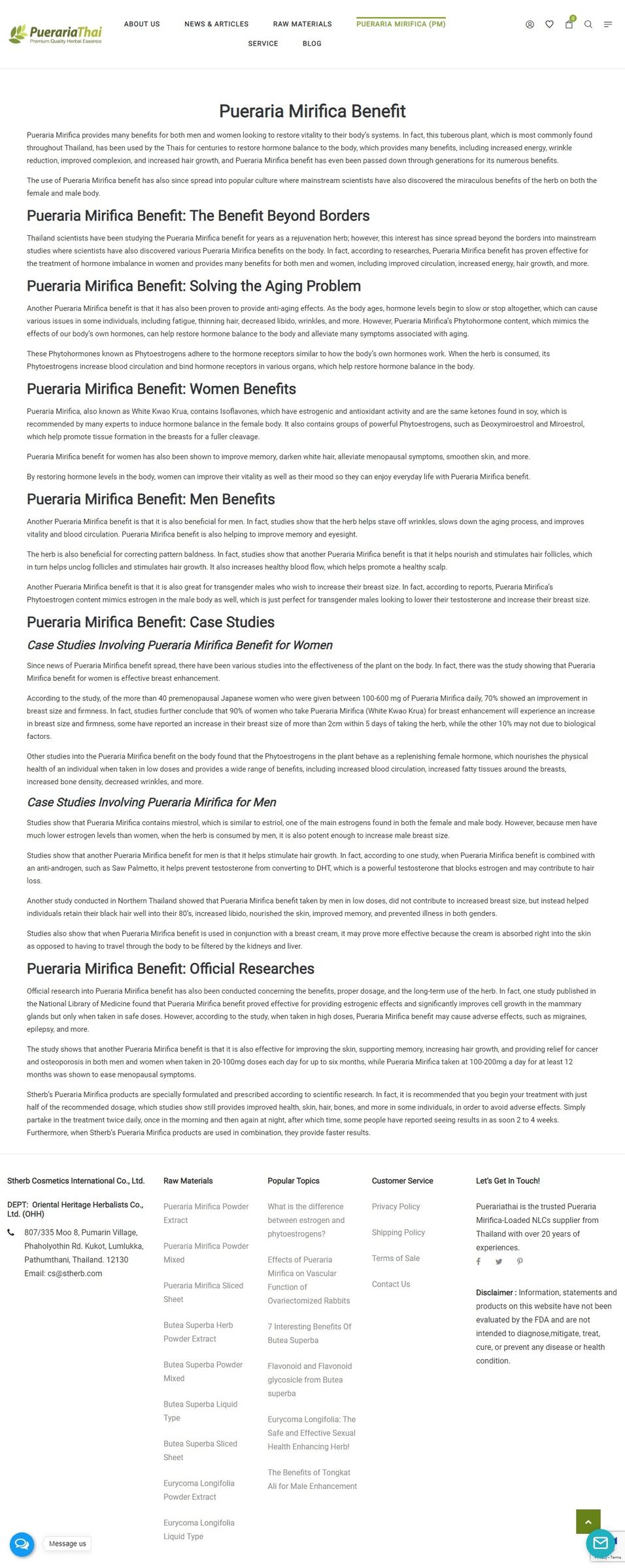 pueraria mirifica benefit.jpg