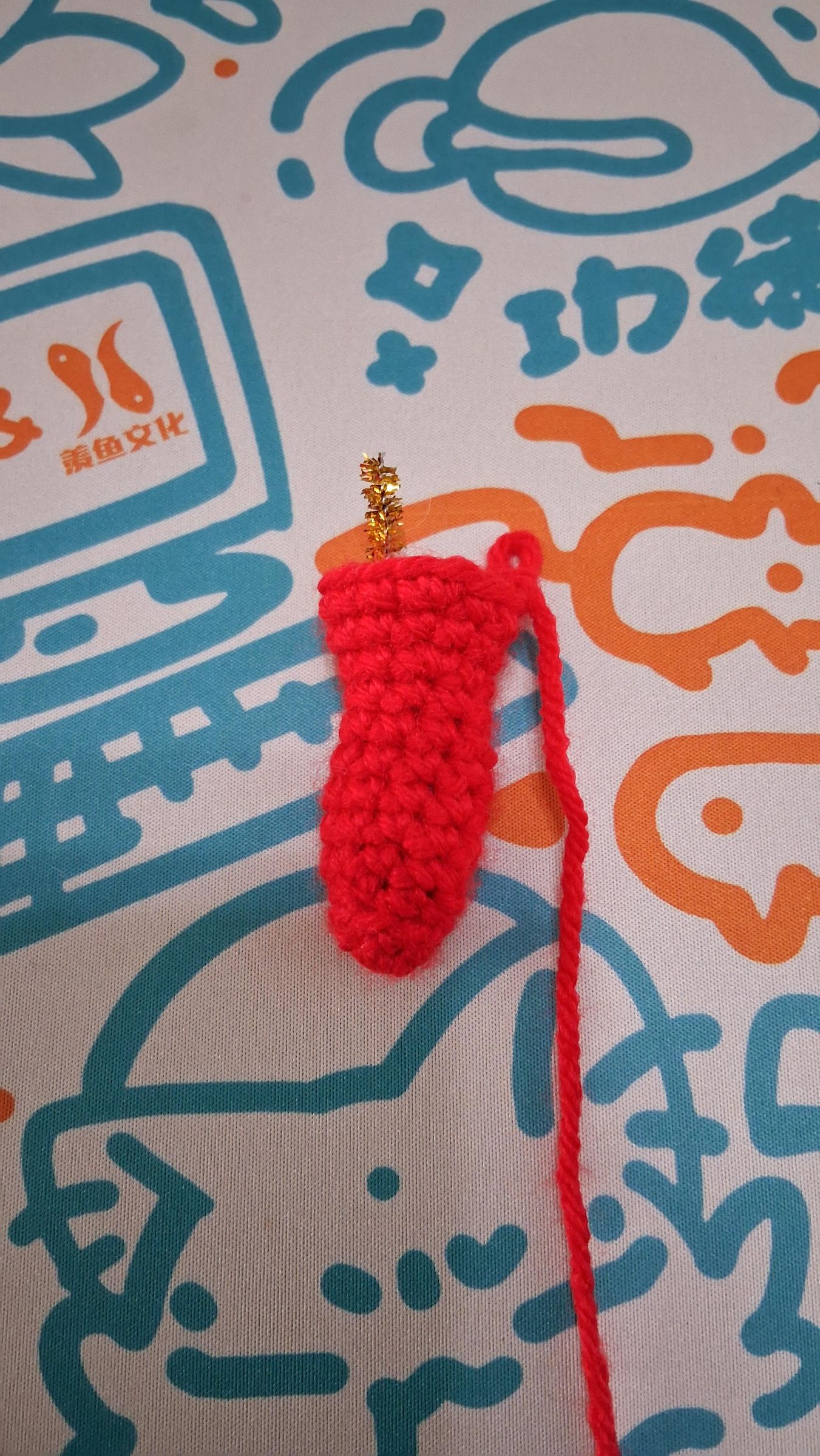 red leg2.jpg