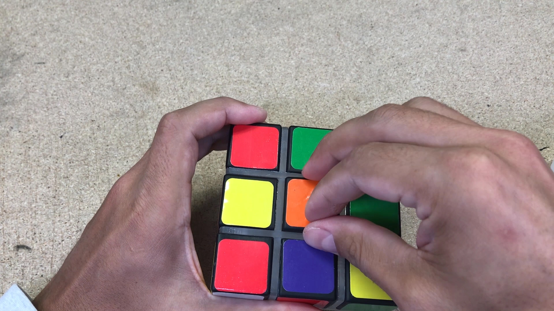 rubiks_cube.mp4.Still050.jpg