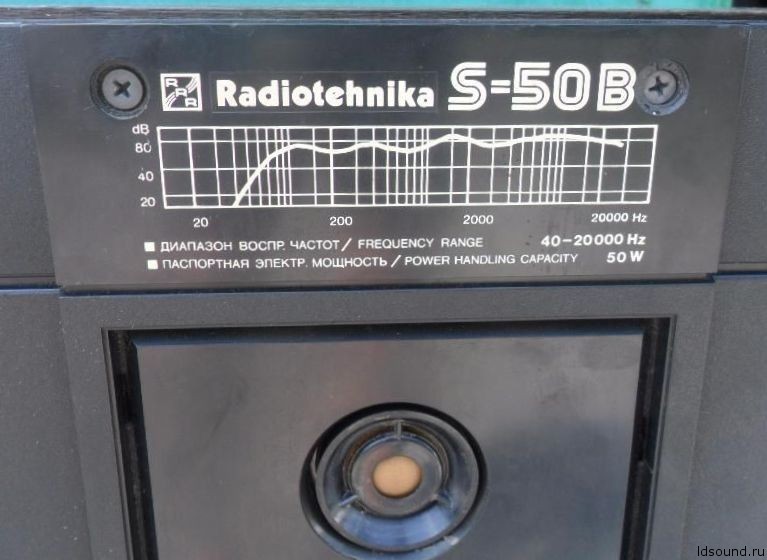 s50b-ldsound.ru-11.jpg