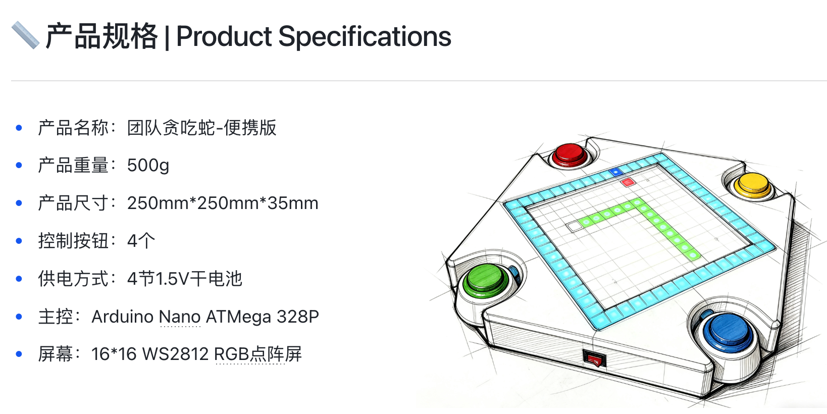 screenshot-20260111-113428.png