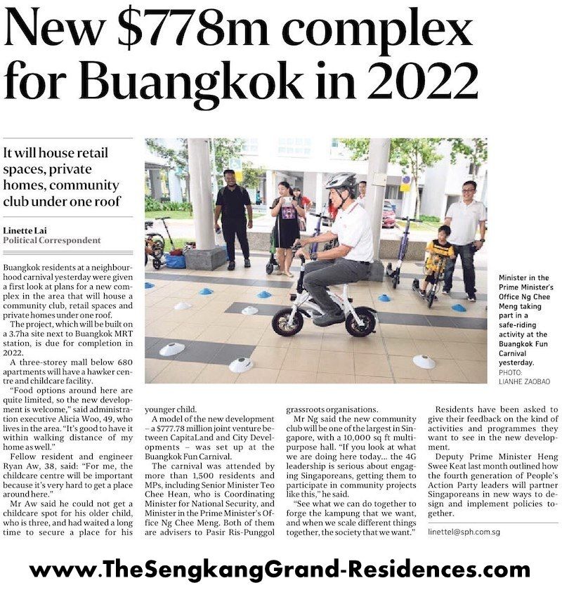 sengkang grand residences buangkok.jpg