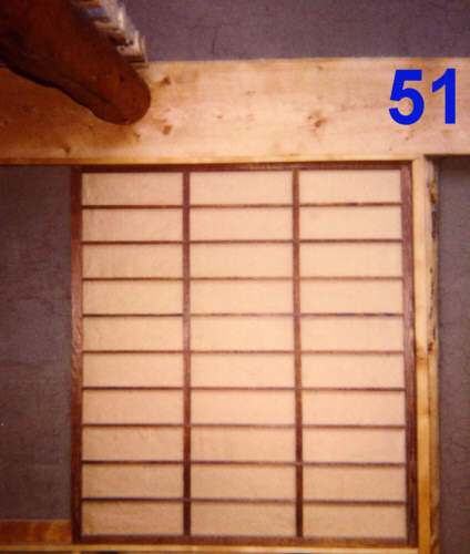 shoji-screen.jpg