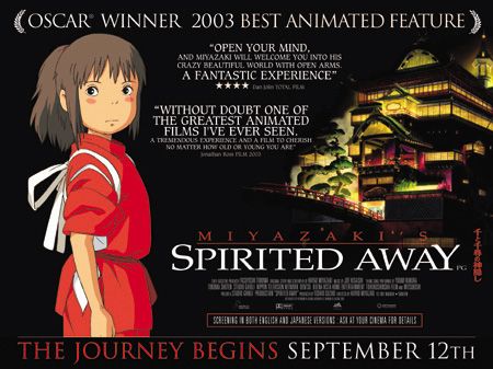 spirited_away_ver2.jpg