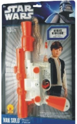 toy blaster.png