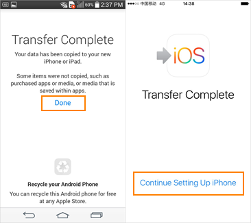 transfer-complete.png