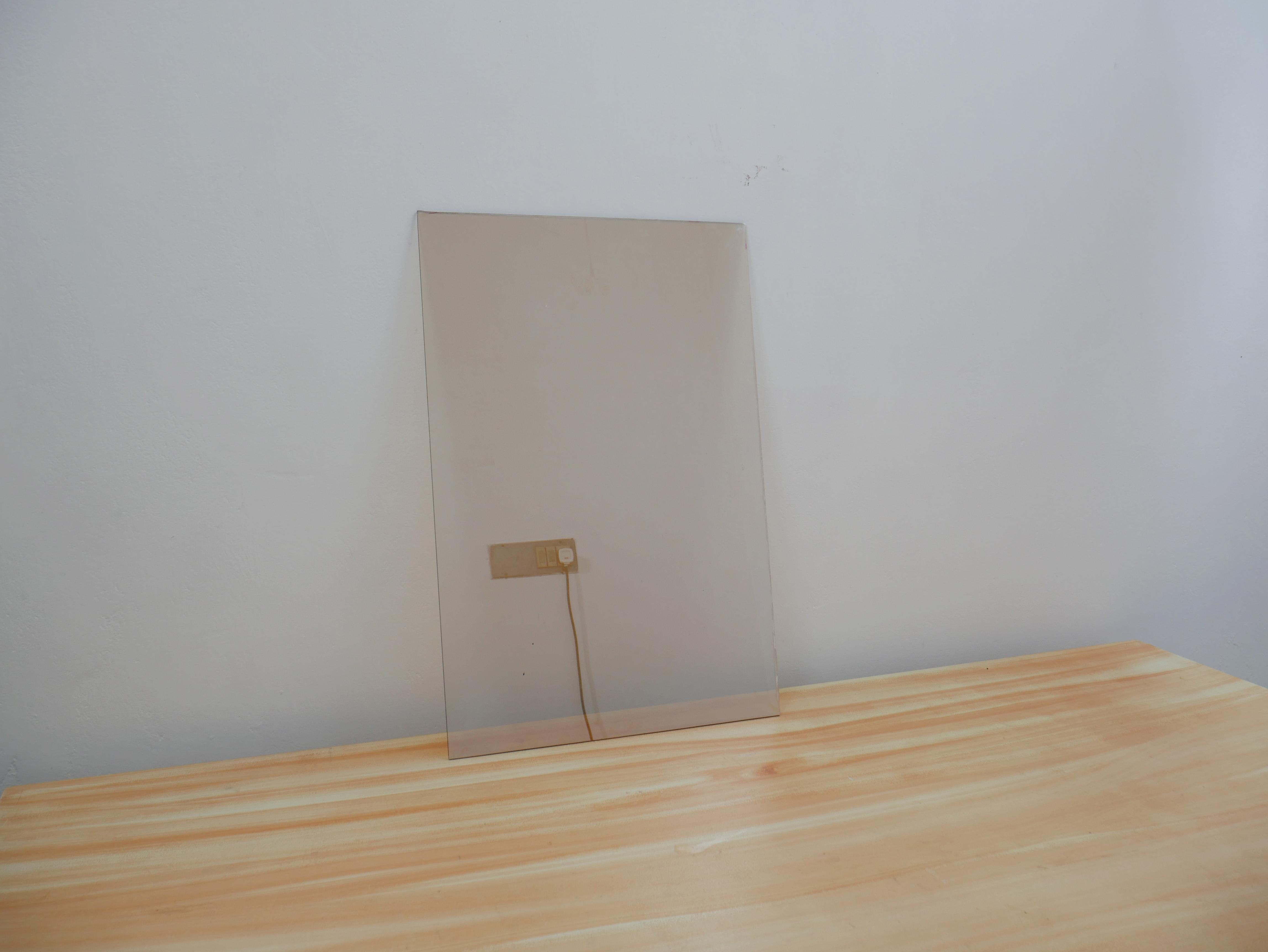 two_way mirror.jpg