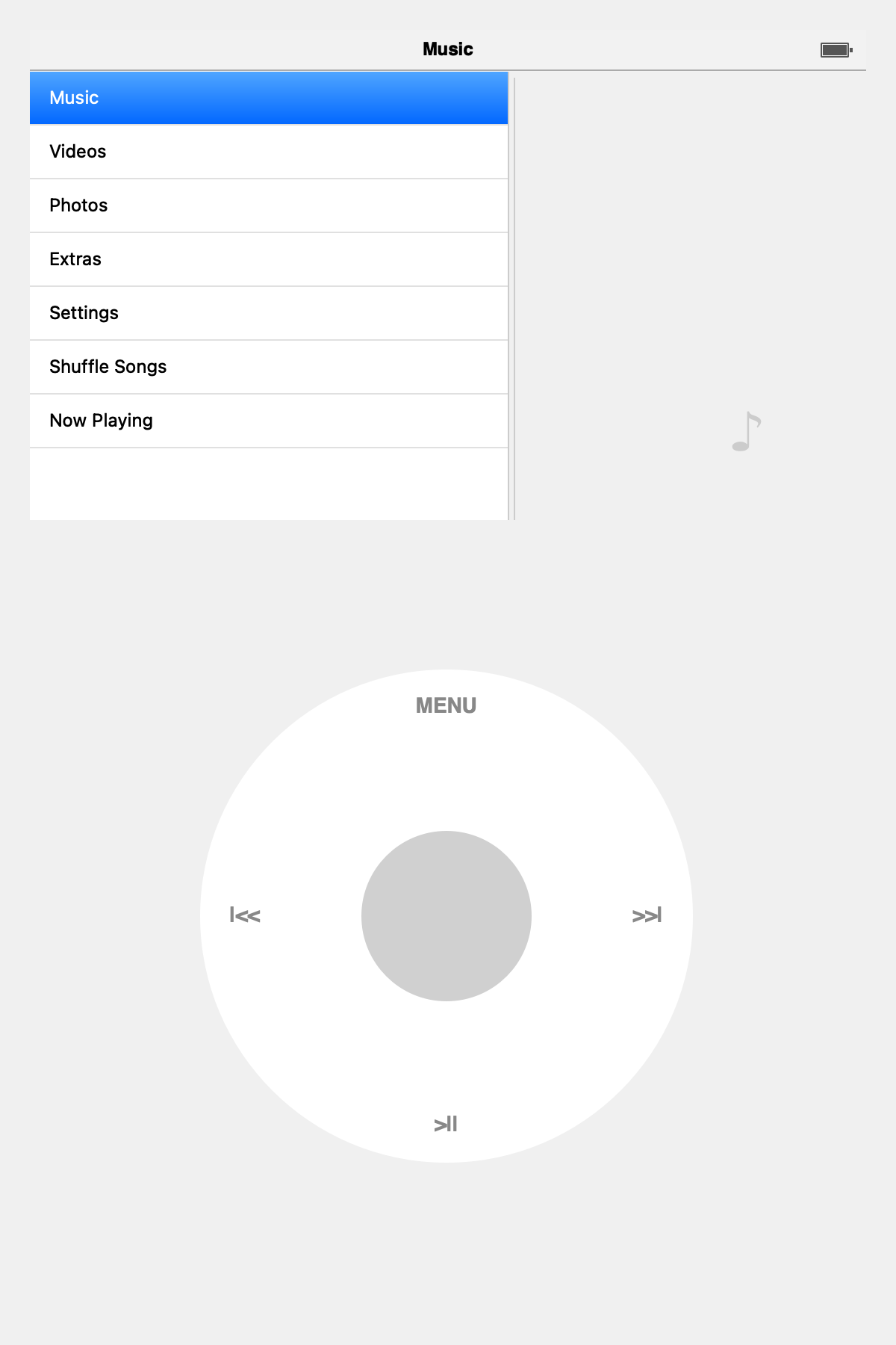 ui_music.png