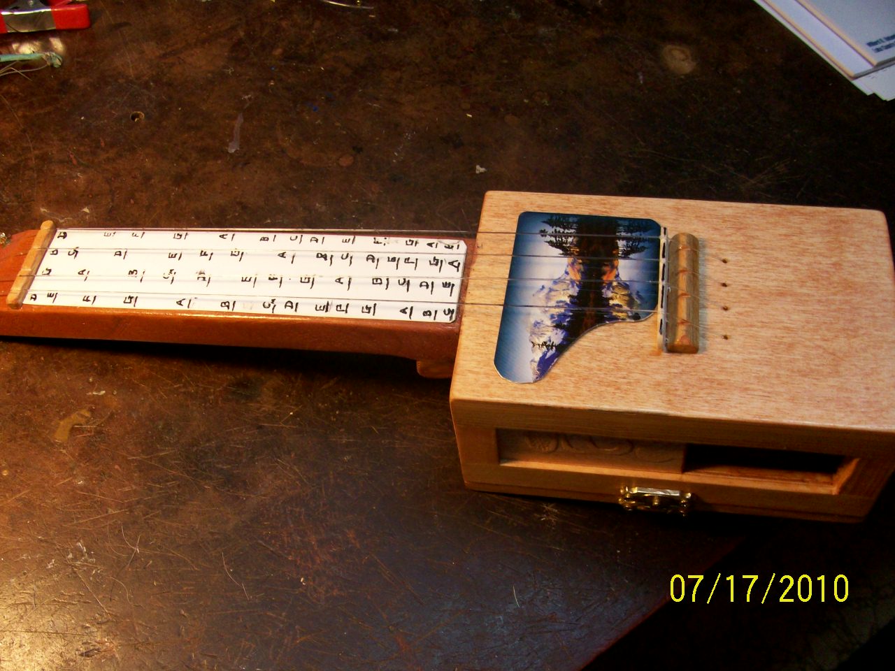uku 014.JPG