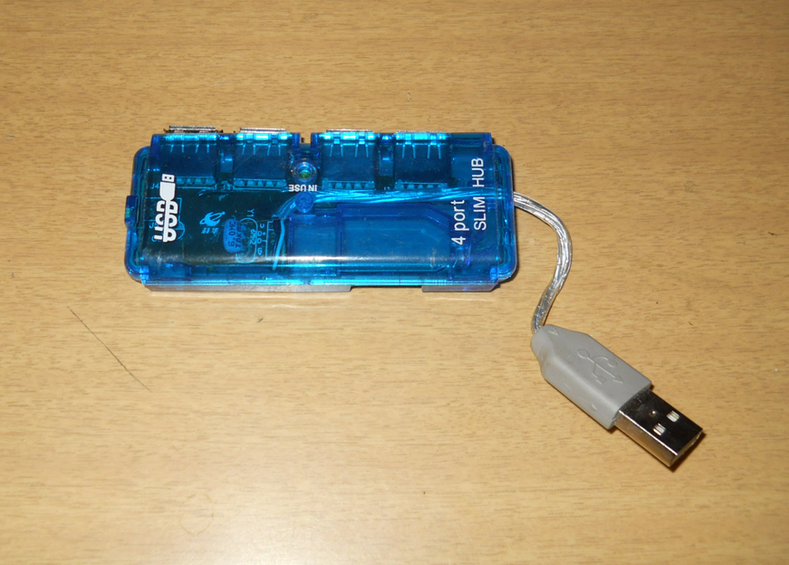 usb hub.jpg