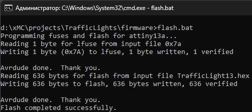 usbasp-flashing-result.jpg