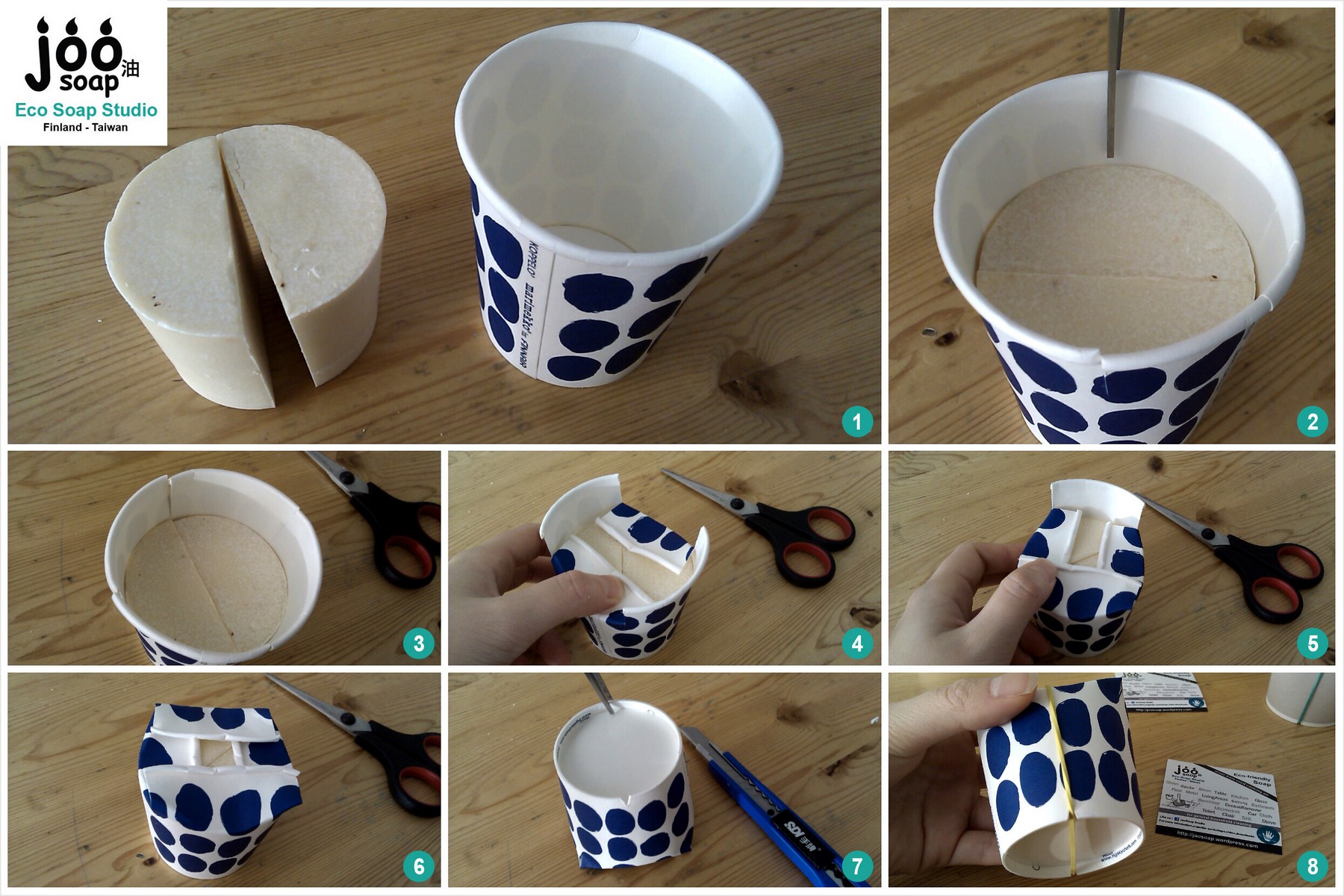 ways of packaging cup.jpg