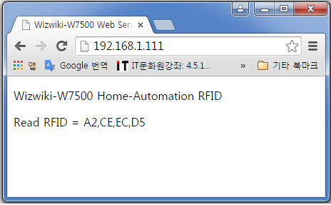 web_page.png