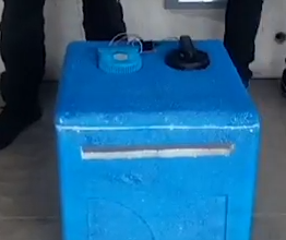 FREEZER 