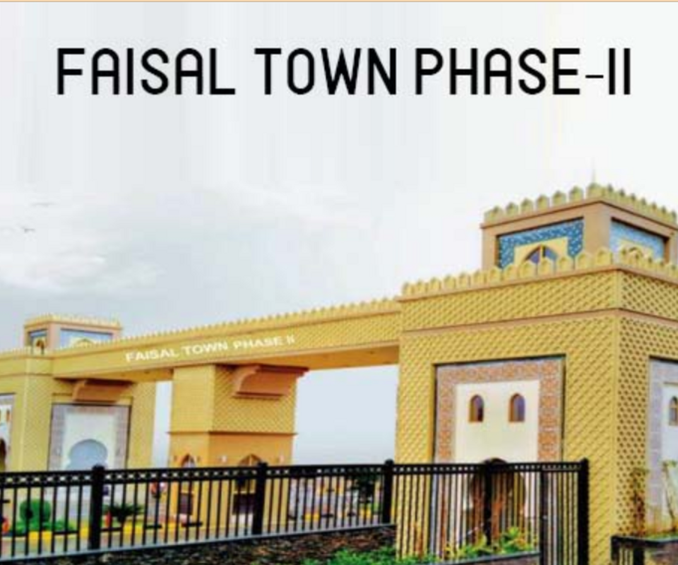 Faisal Town Phase 2 Developer, Designer and Owners
